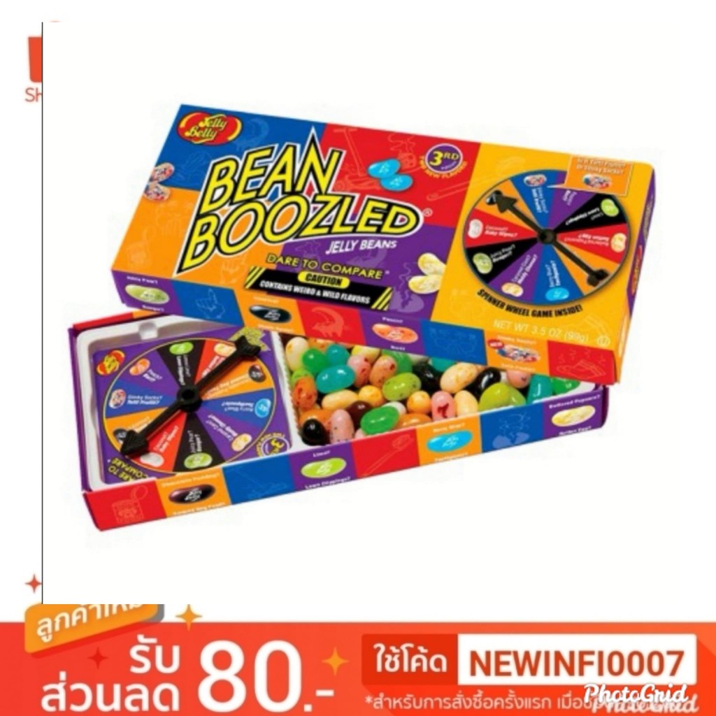 BEAN BOOZLED ลูกอมประหลาด กล่องใหญ่ 100กรัม