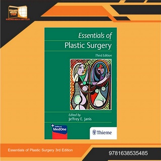 Essentials of Plastic Surgery