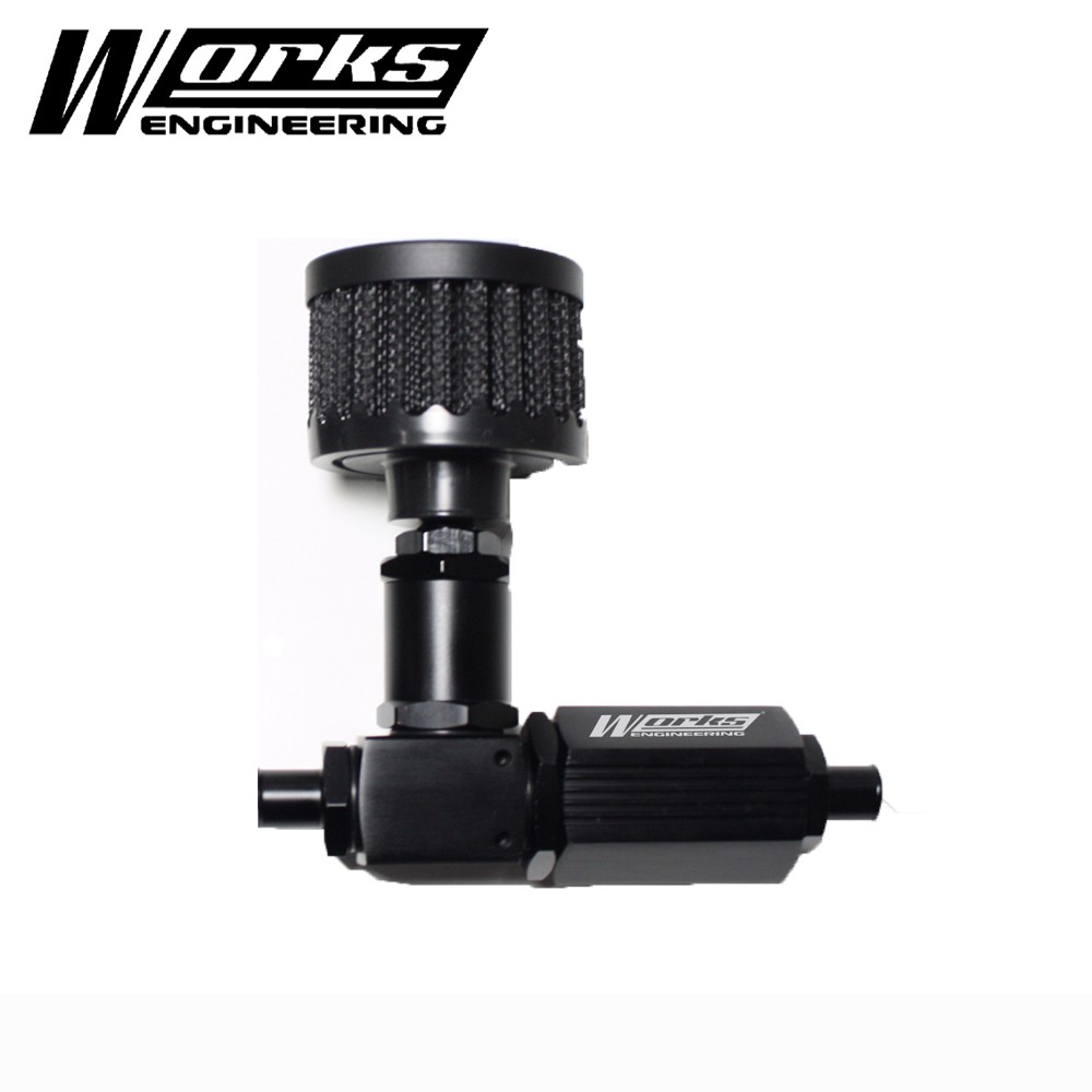 Works Engineering Pro Air Charger Type ii - พร้อมกรองอากาศ Mine