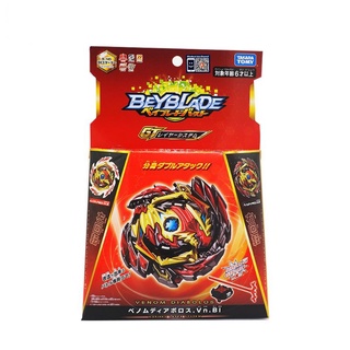 New GT เบย์เบลด Beyblade B-145 Starter Venom Diaboros