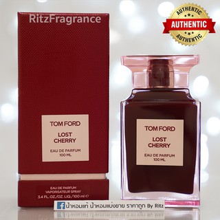 [น้ำหอมแบ่งขาย] Tom Ford : Lost Cherry Eau de Parfum