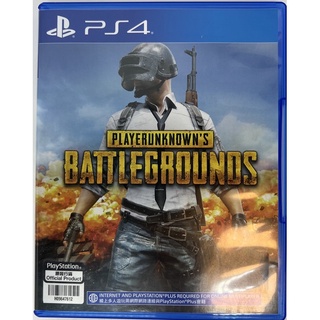 [Ps4][มือ2] เกม Pubg