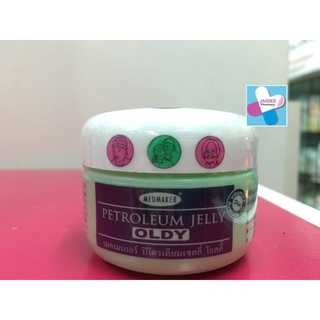 Medmaker Petroleum Jelly Oldy ผู้สูงอายุ 50 G ใช้แล้วผิวลื่น สบายตัว 1 กระปุก (เขียว)