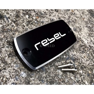 ฝาปิดน้ำมันเบรคบน CNC ลาย Rebel (สินค้าแท้จากK-Speed)