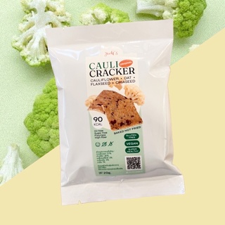 Judi’s Cauli Cracker คละได้ (BBF 1/67)