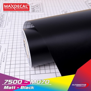 Maxdecal ม้วนสติกเกอร์ไวนิล สีดําด้าน 7500m070 45 ซม. x 15 ม.