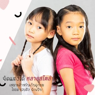 KAMI KID สเปรย์เก็บลูกผม สเปรย์แต่งผมเด็กสูตรธรรมชาติสูตรน้ำ