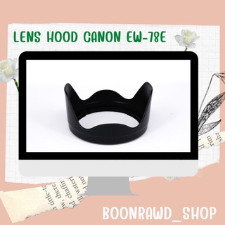 LENS HOOD CANON EW-78E //1615//