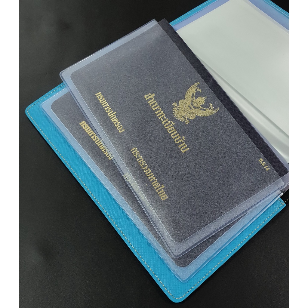 กระเป๋าใส่ทะเบียนบ้าน , สมุดบัญชีธนาคาร (house registration holder) - รูปที่ 2