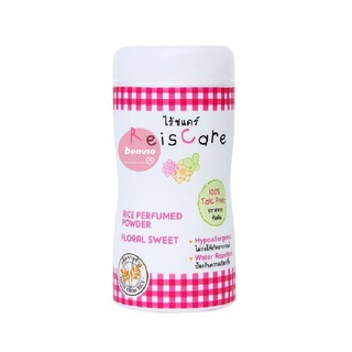 แป้งเด็กไร้ซแคร์ ReisCare Floral sweet 40 กรัม (ปลอดภัย 100% Talcum Free)