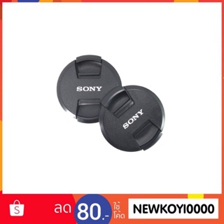 ฝาsony A5000 A5100 A6300 A6000 A6400NEX5R size40.5mm