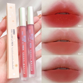 【In Stock】HLLR ลิปกลอสเนื้อแมทสีชมพู ลิปกลอส ลิปสติกเนื้อแมทกันน้ำติดทนนาน