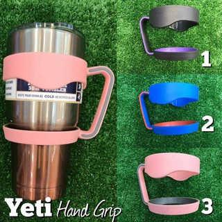 ที่จับแก้วyeti ขนาด 30oz พลาสติกหนา แข็งแรงทนทาน