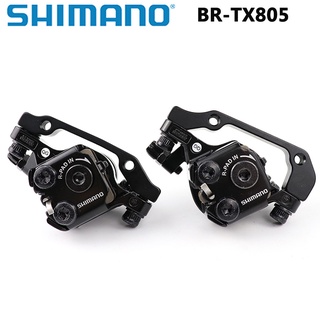 Shimano Tourney TX805 ดิสก์เบรกจักรยานเสือภูเขา BR-TX805 MTB M375