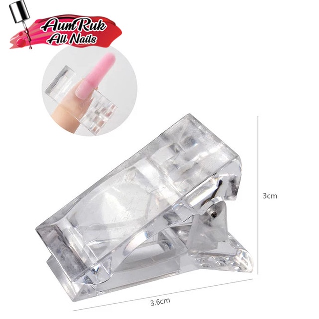 ตัวหนีบเล็บ คลิปหนีบโพลีเจล ตัวหนีบโพลีเจล Poly gel