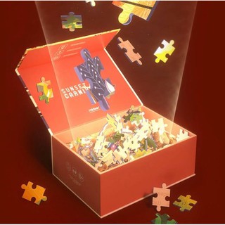 MD3125 มิเดียร์ sunset carnival puzzle