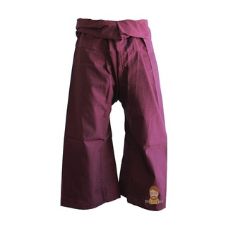 กางเกงเล สีแดงเลือดหมู แบบยาว Thai Fisherman Pants