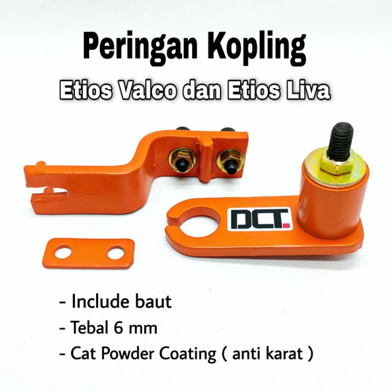 คลัทช์ Lightening Clutch Lightening Etios Valco และ Etimos Liva Mrm Etos Valco และ Etios Liva