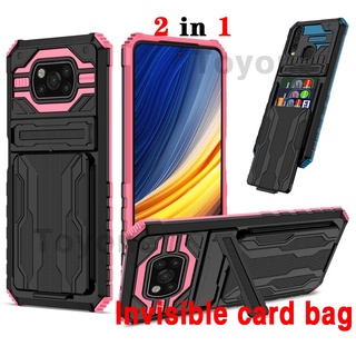 （Ready stock）Redmi Note 9 9S Pro Max Cover Heavy Armor Protection with Bracket Card Package Phone Case casing