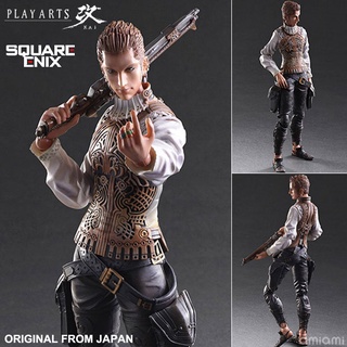 งานแท้ Square Enix Play Arts Kai Final Fantasy XII ไฟนอลแฟนตาซี 12 Balthier Balflear บัลเธียร์ บัลเทียร์ บัลแฟลร์ 1/6