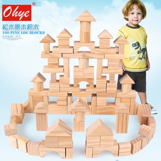 บล็อกไม้สีธรรมชาติ 100 ชิ้น wooden blocks