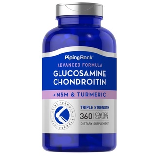 Piping Rock Advanced Triple Strength Glucosamine Chondroitin MSM Plus Turmeric 360 Coated Caplets