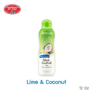 [MANOON] TROPICLEAN Lime and Coconut Shampoo 12 Oz สูตรลดขนร่วง