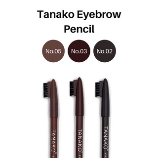 Tanako ทานาโกะ ดินสอเขียนคิ้ว ฝาแปรง #1289