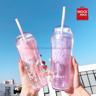 แก้วน้ำซากุระ🌸 พลาสติก2ชั้น แก้วน้ำลายดอกซากุระ Double walls Tumbler sakura