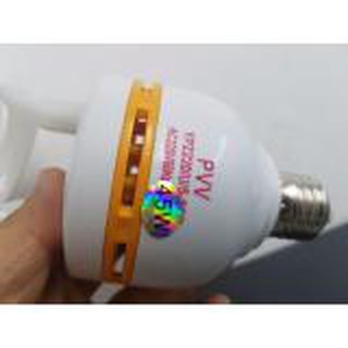 PVV หลอดไฟประหยัดพลังงาน ฟลูออเรสเซนท์ 45W (warm white)