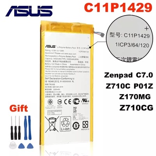 ASUS 3450MAh C11P1429ความจุสูงแท็บเล็ตPCแบตเตอรี่สำหรับASUS Z710 Zenpad C7.0 Z710C P01Z P01Y Z170MG Z710CGแบตเตอรี่