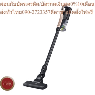 Hitachi เครื่องดูดฝุ่น ชนิดไร้สาย รุ่นPV-XFL300 สีแชมเปญโกลด์ แถมฟรีชุดหัวดูดเสริม