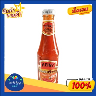 Heinz ไฮนซ์ซอสพริกเผ็ดมากเสริมวิตามินเอ300กรัม