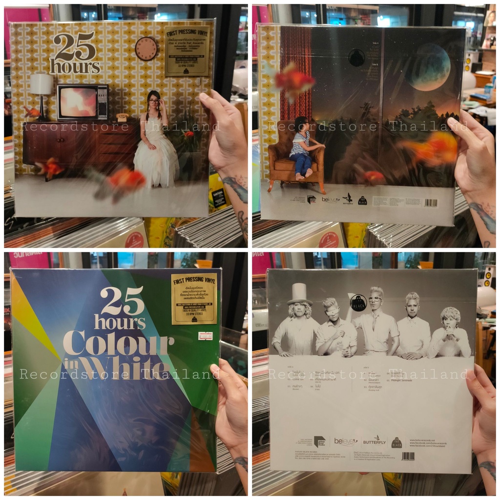 🎁โค้ด20%เหลือ 2,392฿🔥เลือกสีแผ่นได้ ซีล แผ่นเสียง 25 Hours อัลบั้มแรก , Colour in White ของแท้ 100%