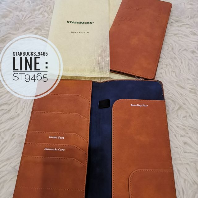 Starbucks passport​ cover