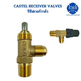 CASTEL รีซีฟเวอร์วาล์ว RECEIVRE VALVES 6110