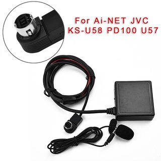 【Good】อะแดปเตอร์สายเคเบิ้ลเสียงไมโครโฟนบลูทูธ Aux สําหรับ Alpine Ai-Net Jvc Ks-U58 Pd100 U57