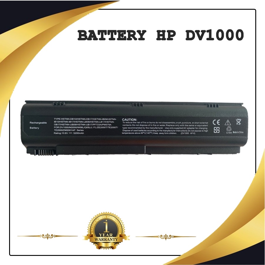 BATTERY NOTEBOOK HP DV1000 สำหรับ HP PAVILION DV1000, DV4000, DV5000, ZT2000, ZT4000, M2000 / แบตเตอรี่โน๊ตบุ๊คเอชพี