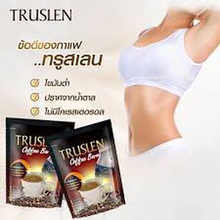 กาแฟ-Truslen Bern ทรูสเลน คอฟฟี่ เบิร์น กาแฟปรุงสำเร็จชนิดผง (1ห่อ12 ซอง)ซองสีแดง