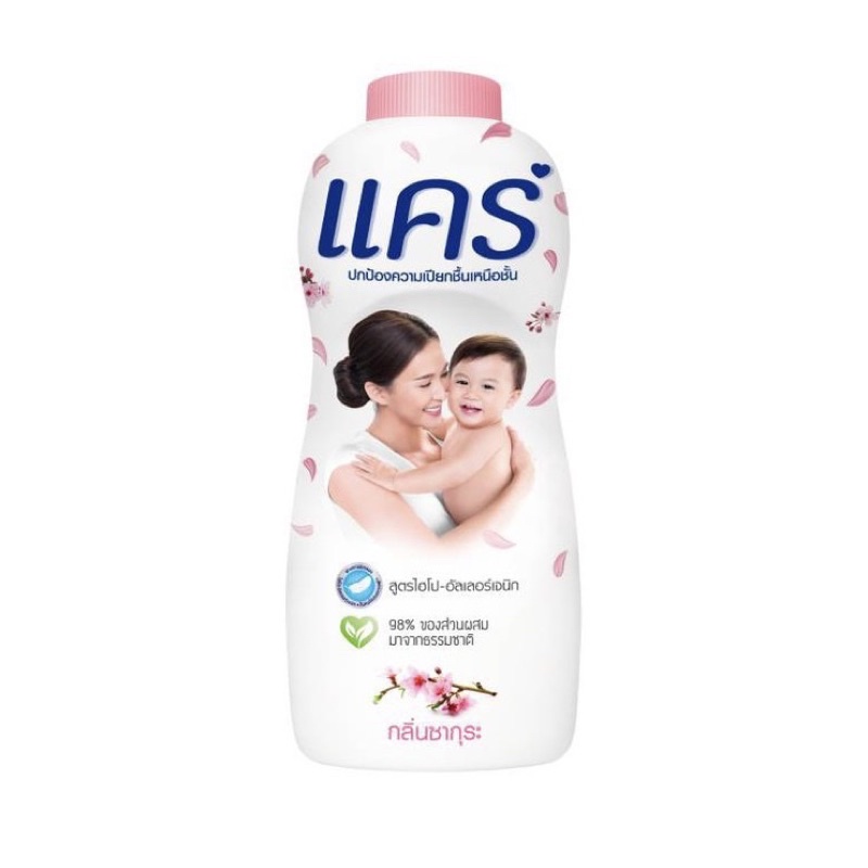 Care แคร์ แป้งเด็ก สูตรซากุระ 350g