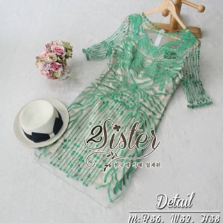 2Sister Made,Green stylish beauty dress