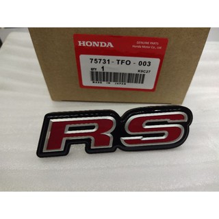 โลโก้ RS ติดกระจังหน้า รถ HONDA  งานเกรด A