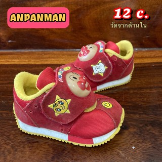 รองเท้าเด็ก ANPANMAN