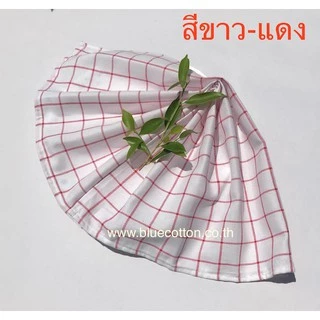 ผ้าเช็ดแก้ว เช็ดจาน ผ้าเช็ดโต๊ะ เช็ดครัว ผ้าอเนกประสงค์ Blue Sleep