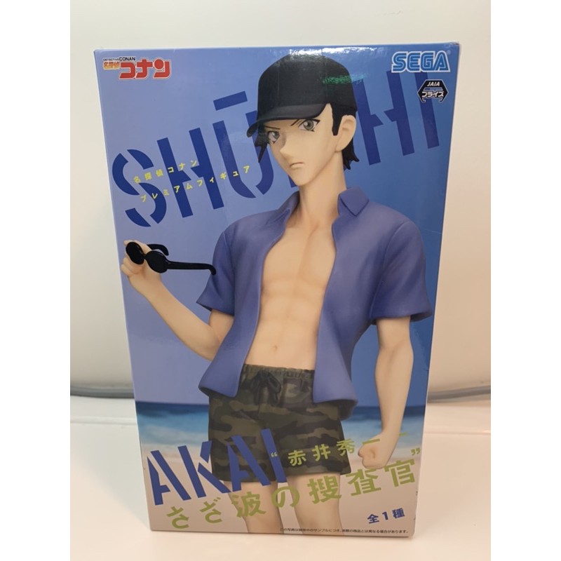 conan Akai version งาน sega