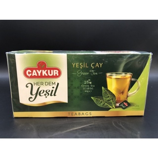 ชาเชียวตุรกี 20 ซอง / green tea caykur