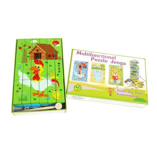 BPNP 2 in 1 จังก้าเกมส์ Animal Puzzle Building Blocks บล็อกไม้ ตึกถล่ม 🚚