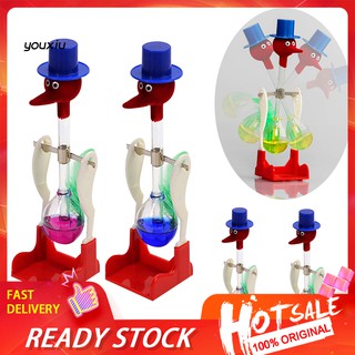 ♚YZWJ♚Creative Non-Stop Liquid Drinking Glass Lucky Bird Duck Bobbing Magic Prank Toy