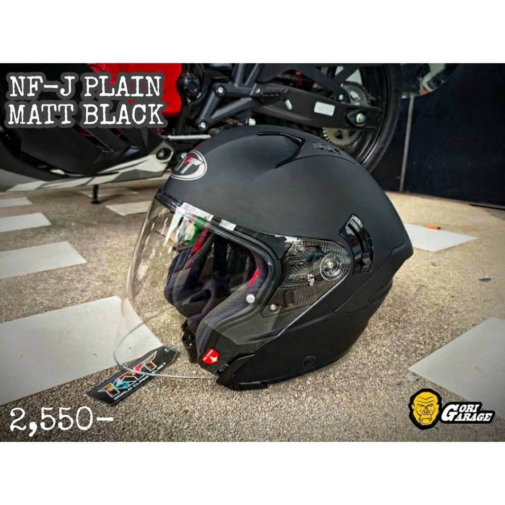 หมวกกันน๊อคKYT NF-J PLAIN MATT BLACK