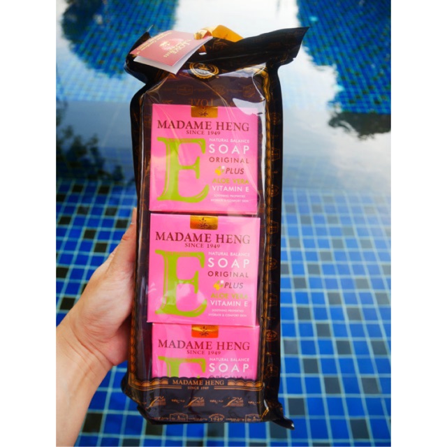 📌150กรัม✖️3ก้อน📌 สบู่ว่านหางจระเข้ วิตามินอี  สูตรต้นตำหรับ มาดามเฮง  Madame Heng  Aloevera Vitamin E Soap